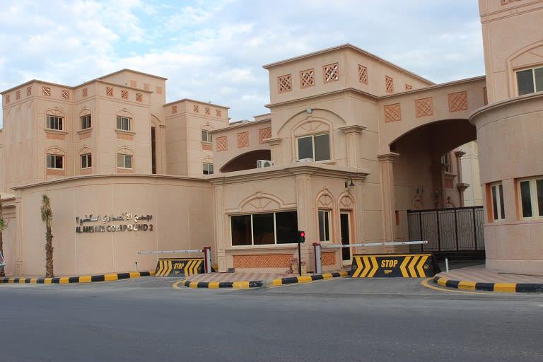 Al Ansari Compound Two