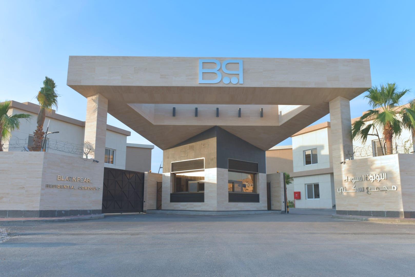 Black Pearl Residential Compound