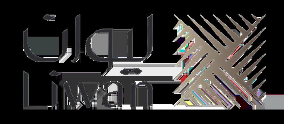 Najd Heritage Villas Compound