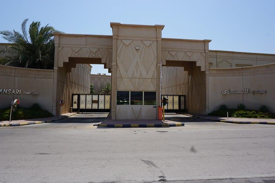 Al Ansari Compound One