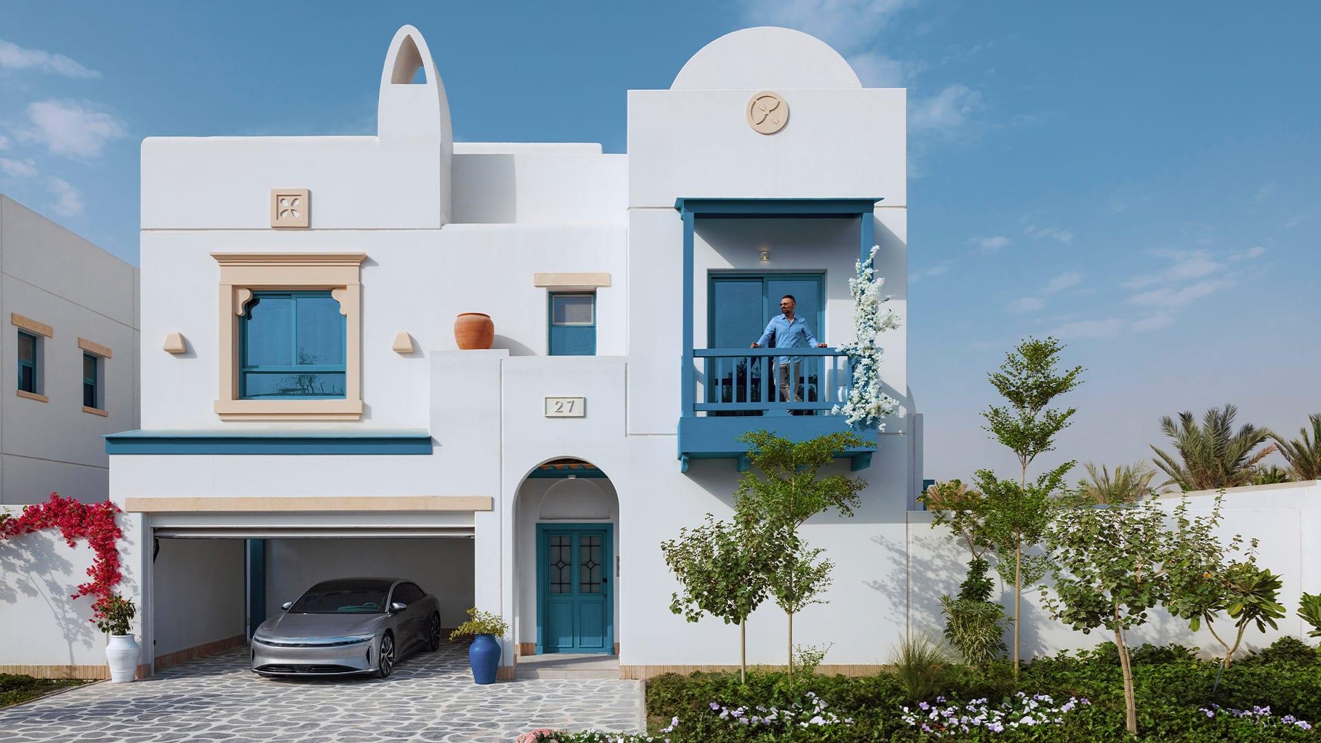 Dur Al Hada Compound