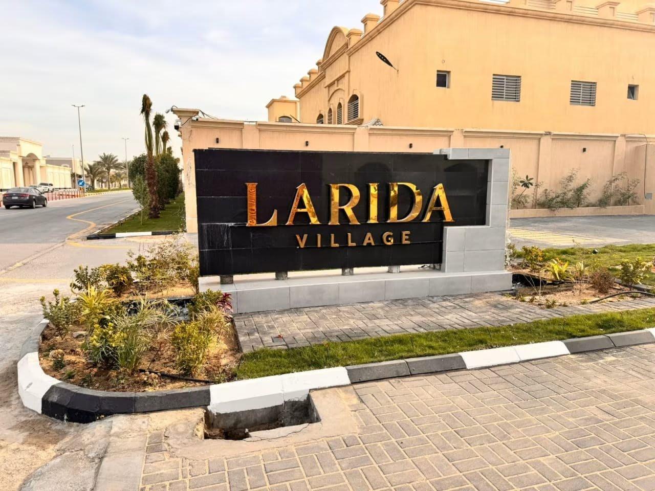 Larida Village